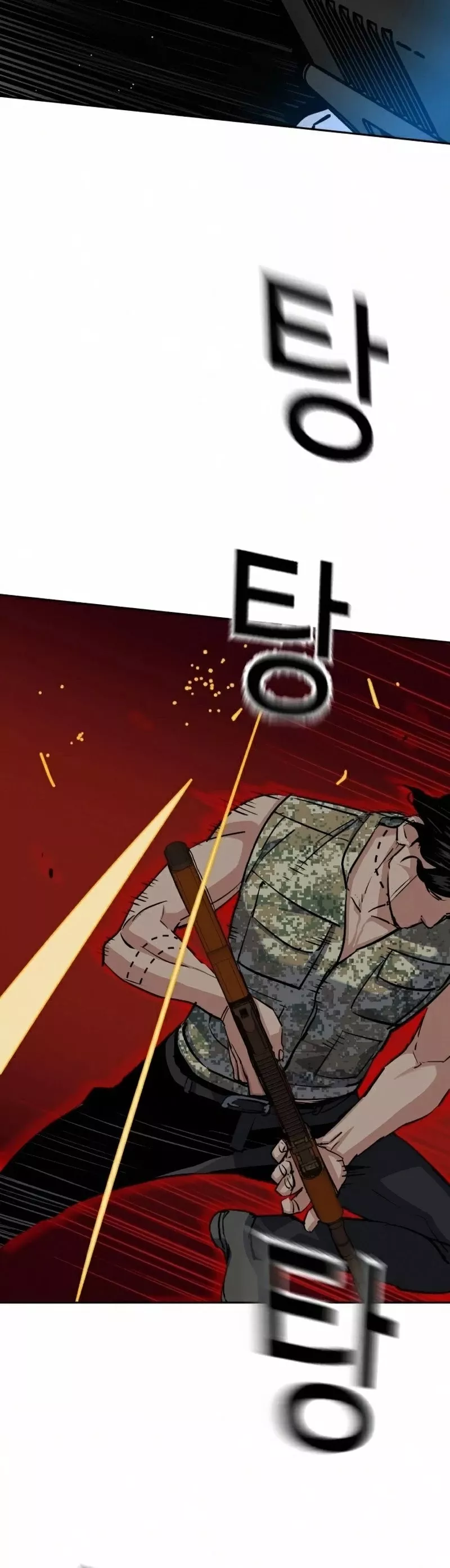 Read Mercenary Enrollment EN Manga Online
