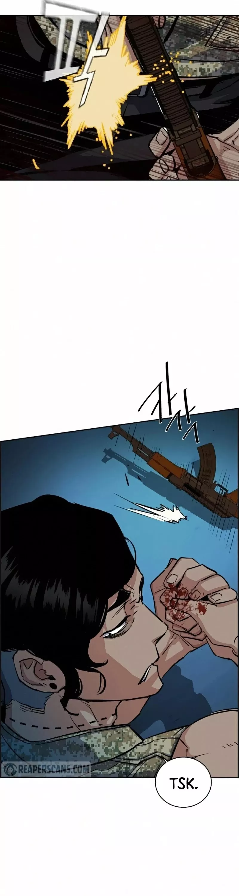 Read Mercenary Enrollment EN Manga Online