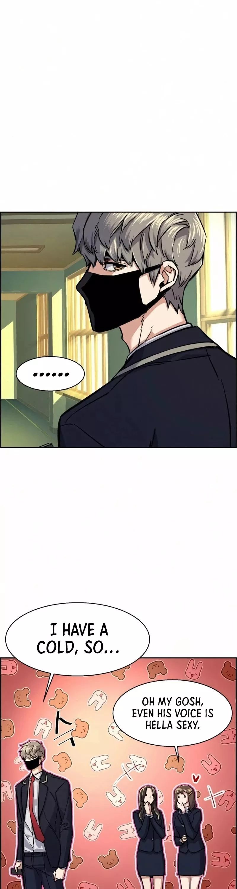 Read Mercenary Enrollment EN Manga Online