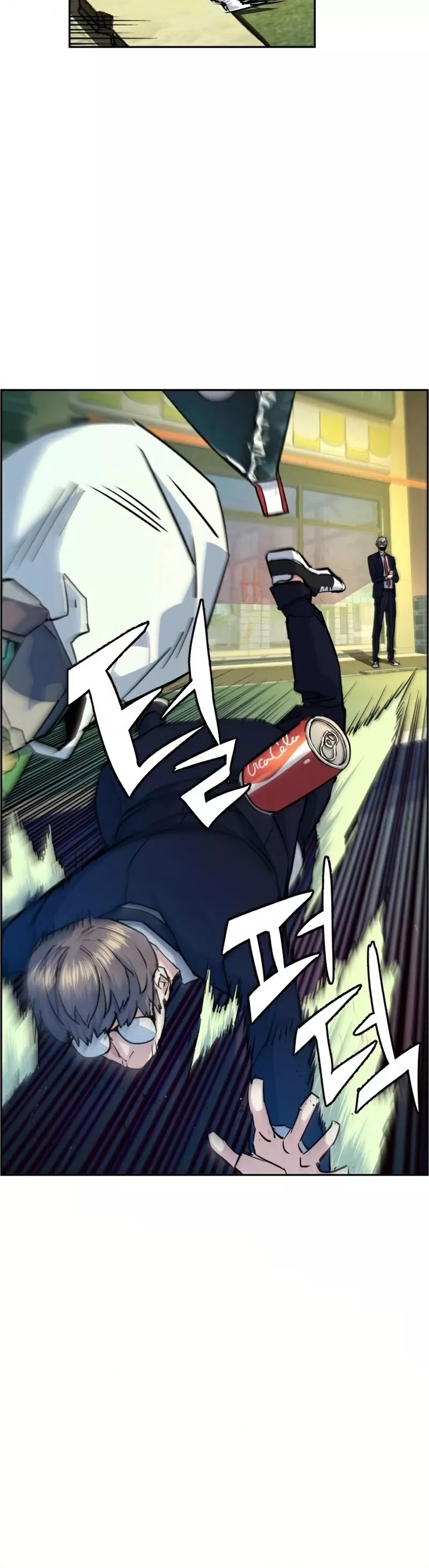 Read Mercenary Enrollment EN Manga Online