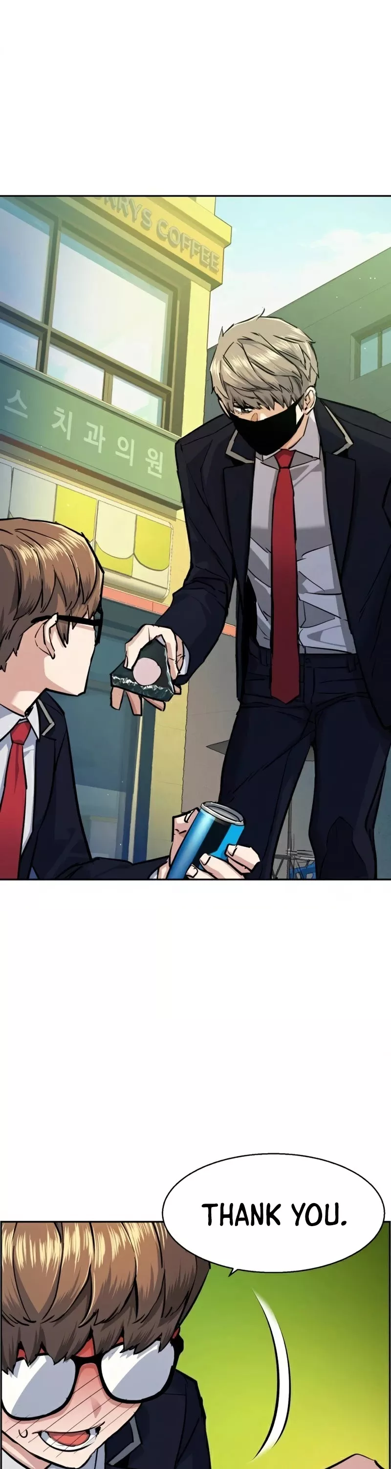 Read Mercenary Enrollment EN Manga Online