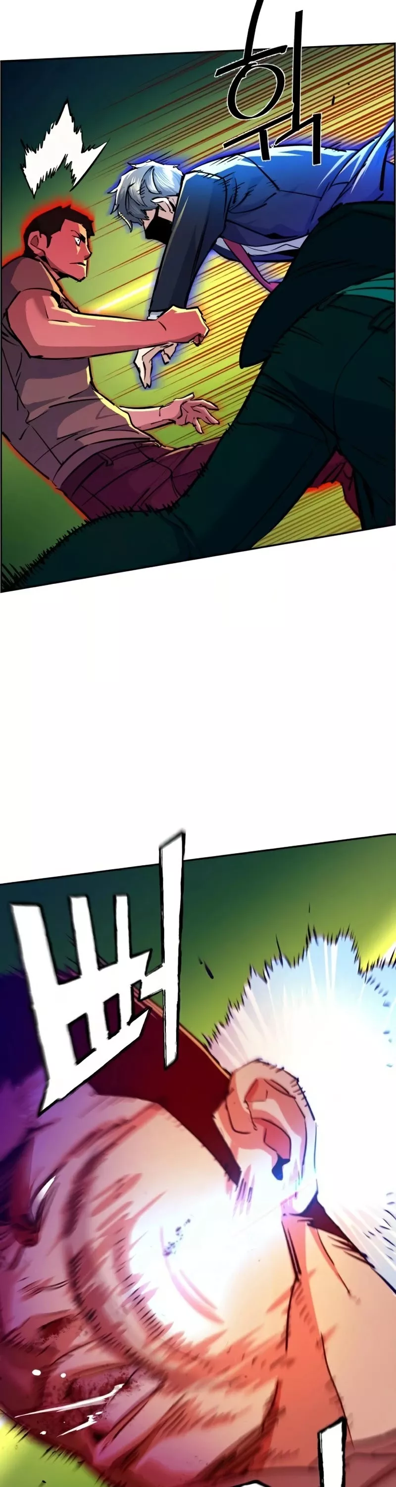 Read Mercenary Enrollment EN Manga Online