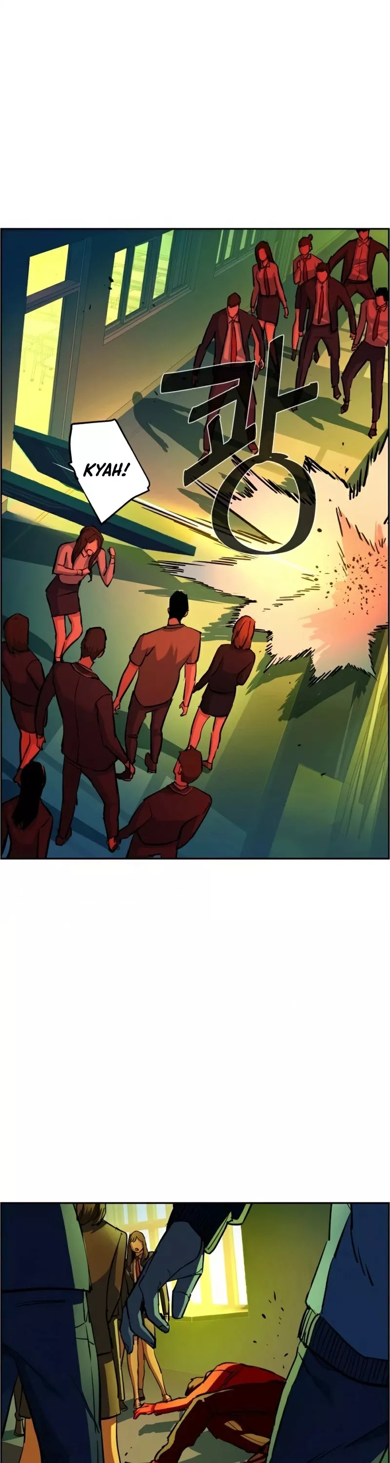 Read Mercenary Enrollment EN Manga Online