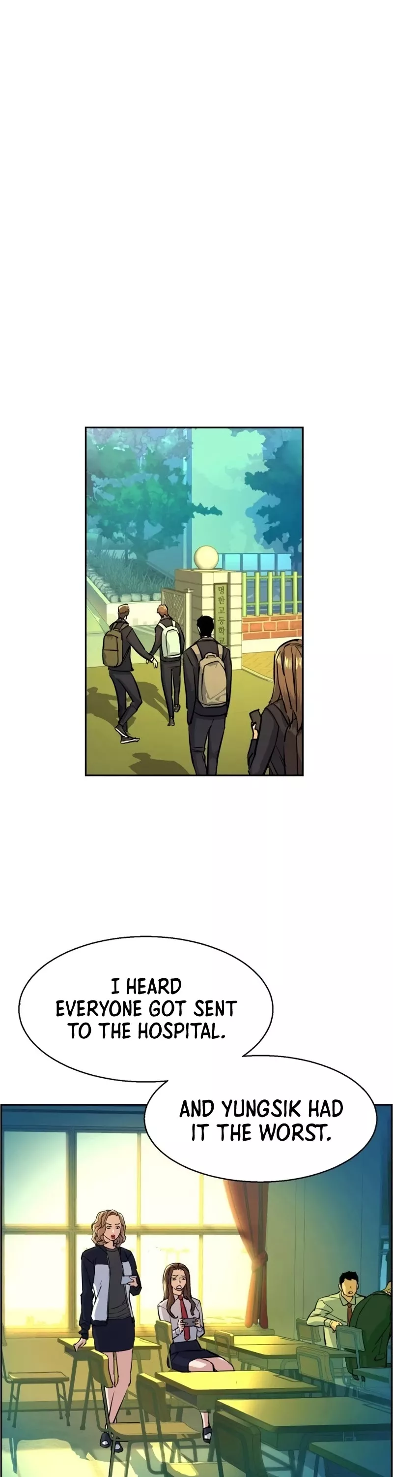 Read Mercenary Enrollment EN Manga Online