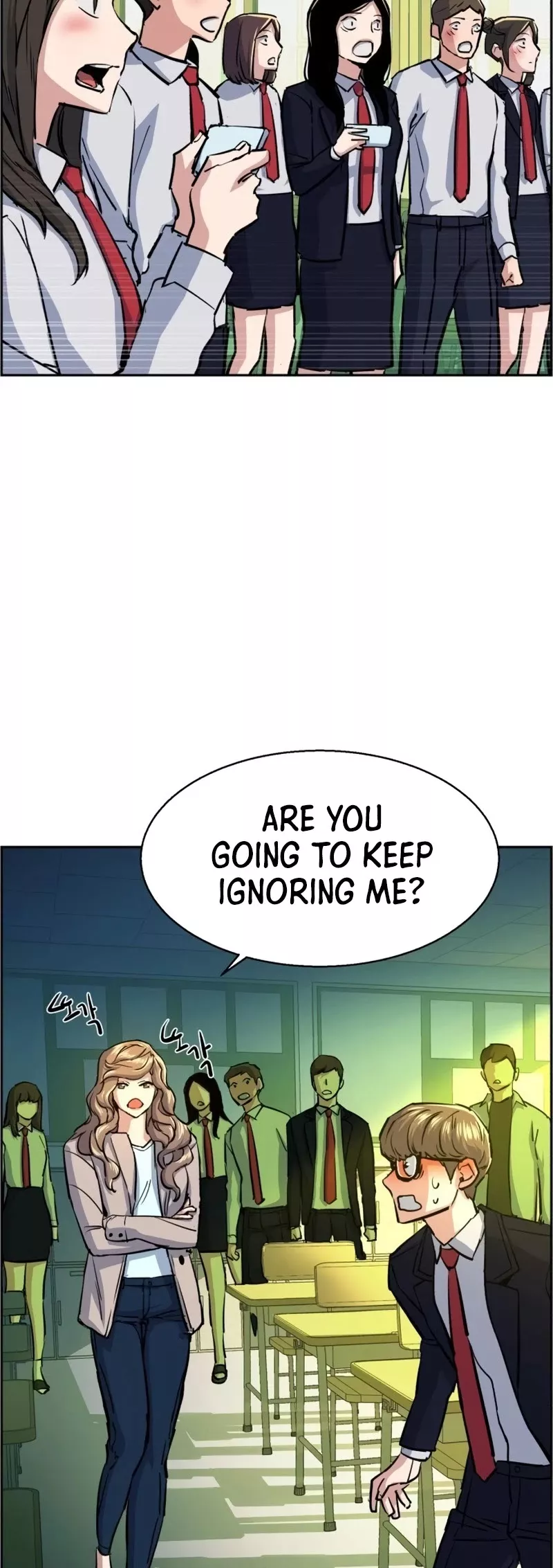 Read Mercenary Enrollment EN Manga Online