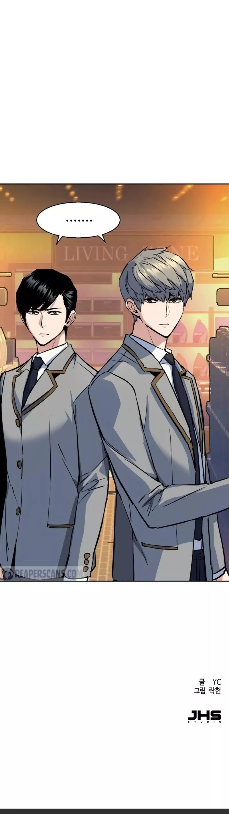 Read Mercenary Enrollment EN Manga Online