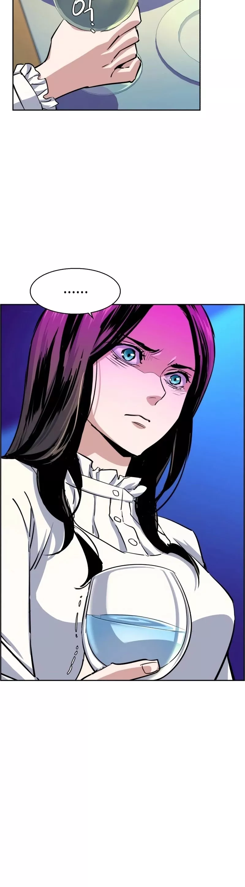 Read Mercenary Enrollment EN Manga Online