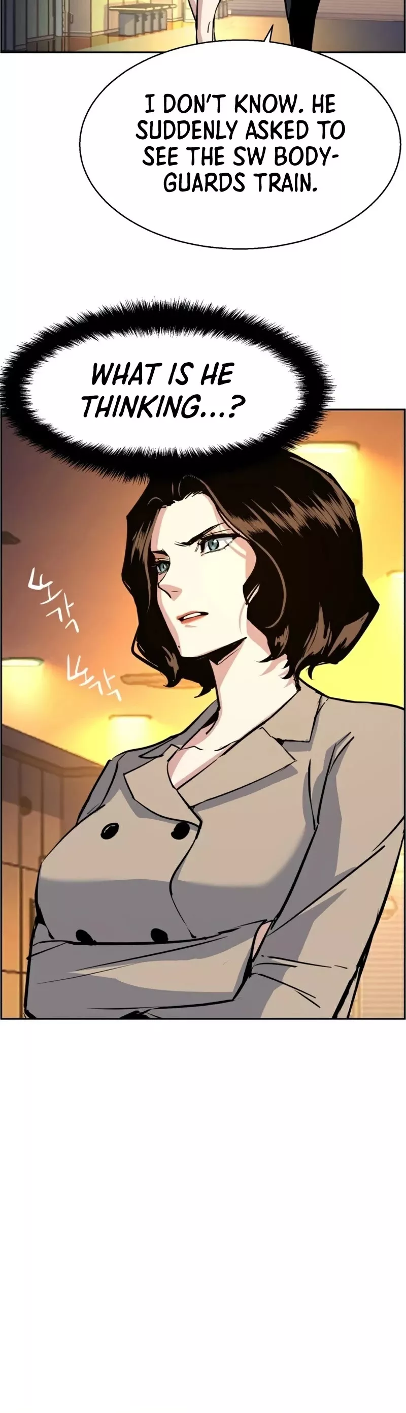 Read Mercenary Enrollment EN Manga Online
