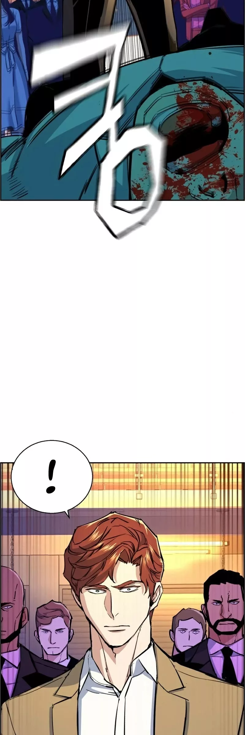 Read Mercenary Enrollment EN Manga Online