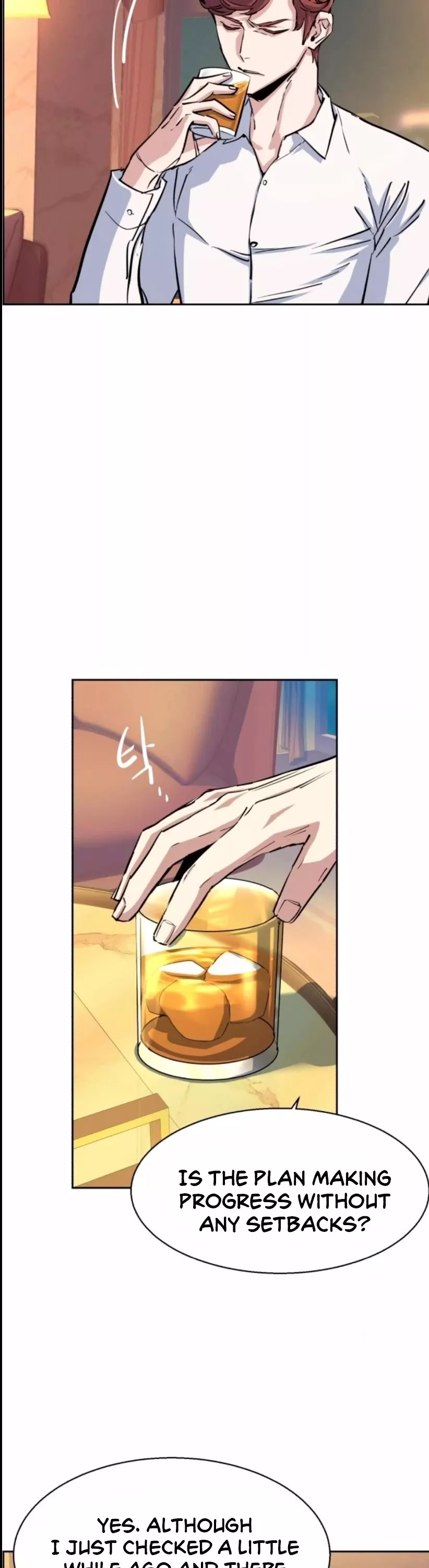 Read Mercenary Enrollment EN Manga Online