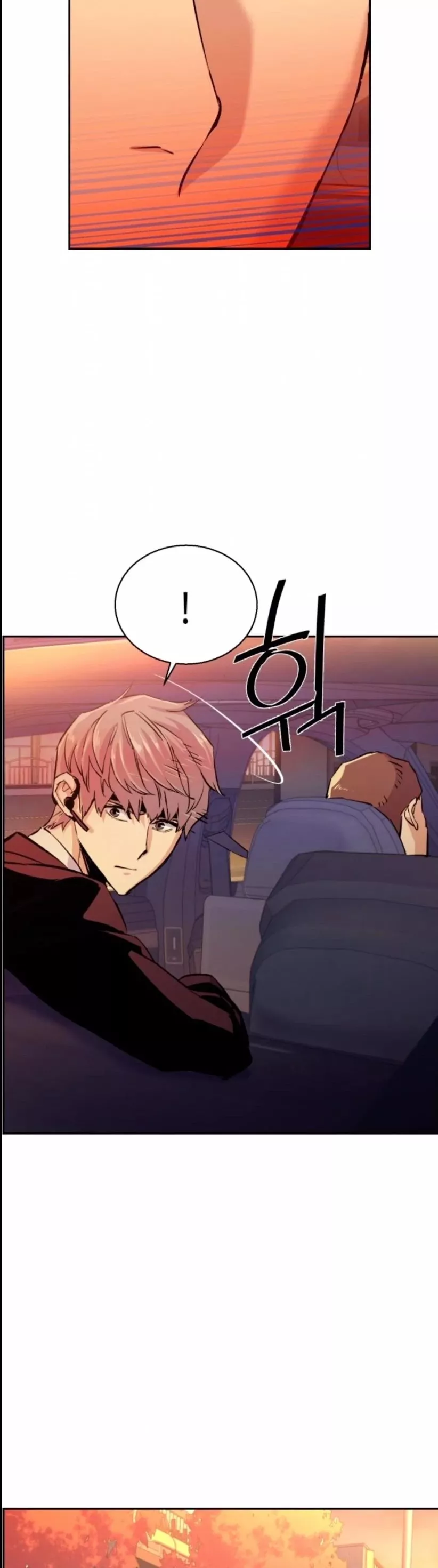 Read Mercenary Enrollment EN Manga Online