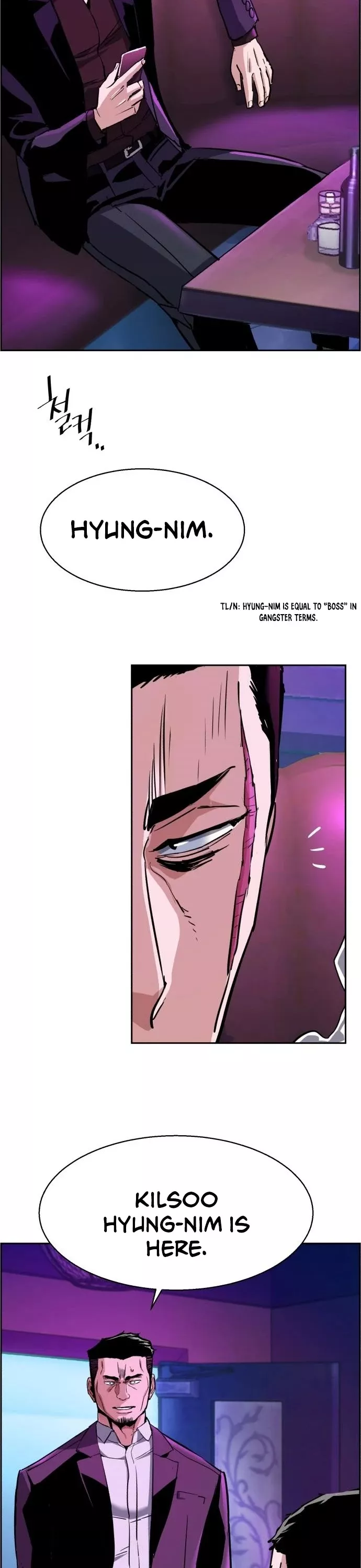 Read Mercenary Enrollment EN Manga Online