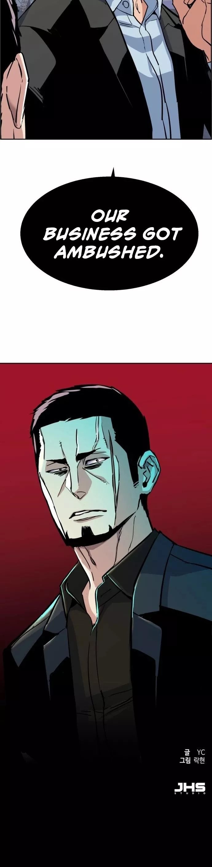 Read Mercenary Enrollment EN Manga Online