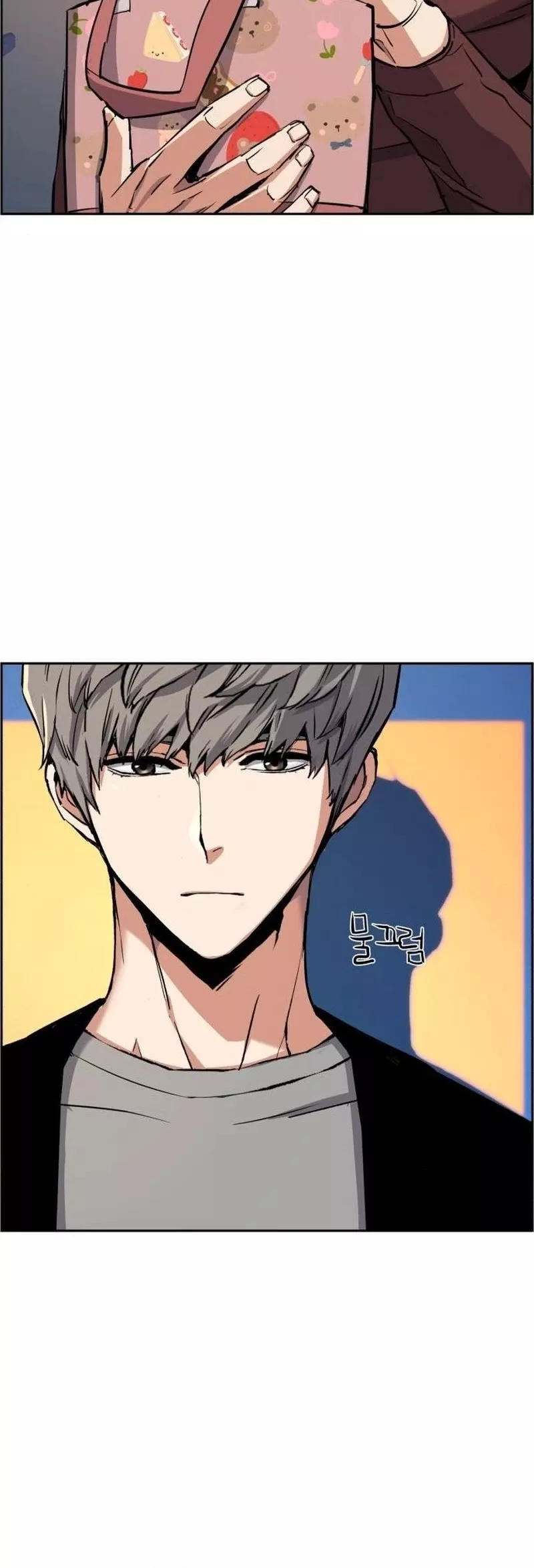 Read Mercenary Enrollment EN Manga Online