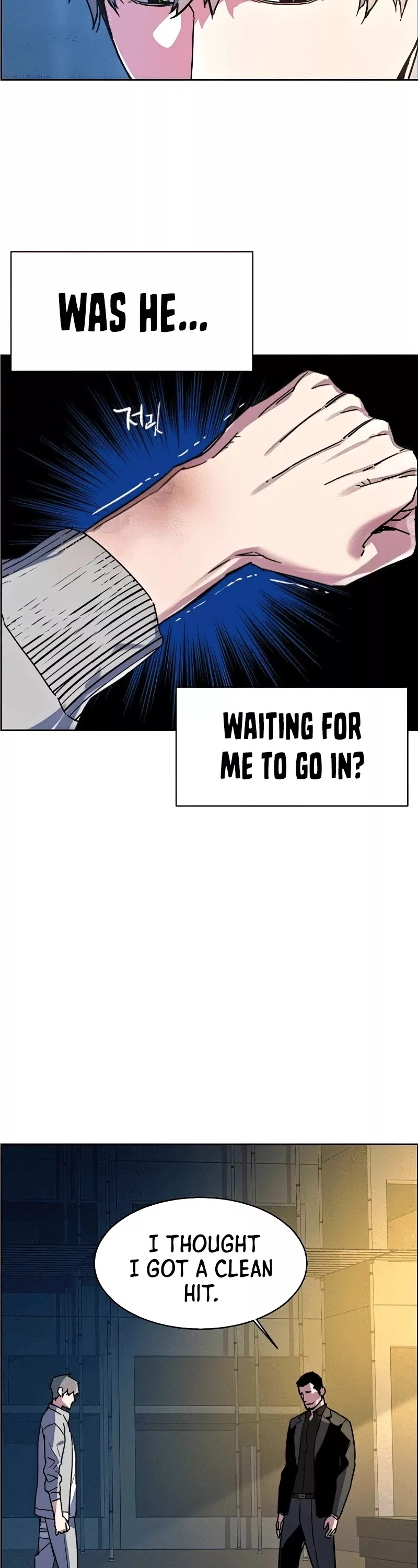 Read Mercenary Enrollment EN Manga Online