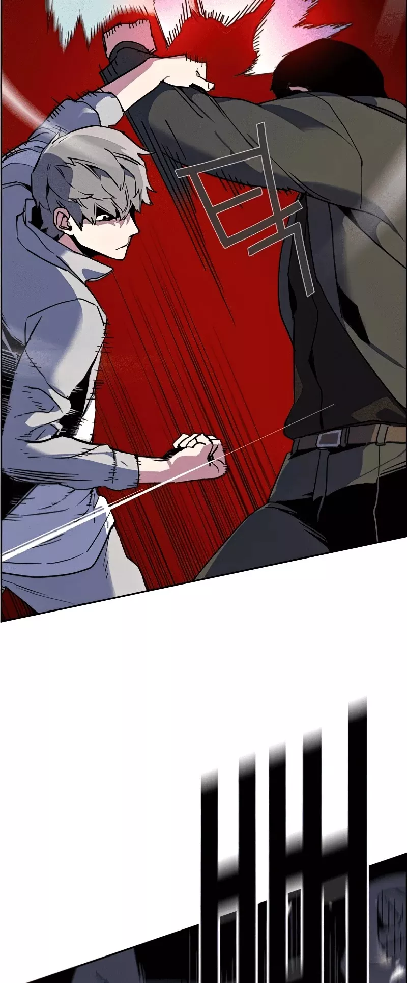 Read Mercenary Enrollment EN Manga Online
