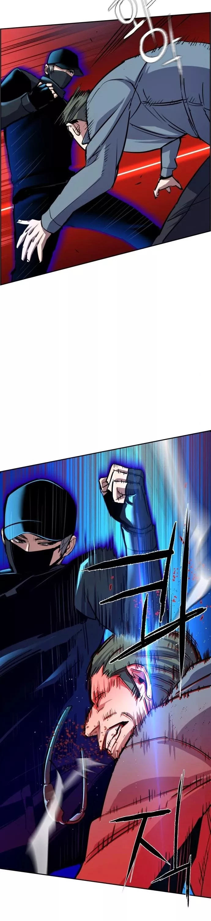 Read Mercenary Enrollment EN Manga Online