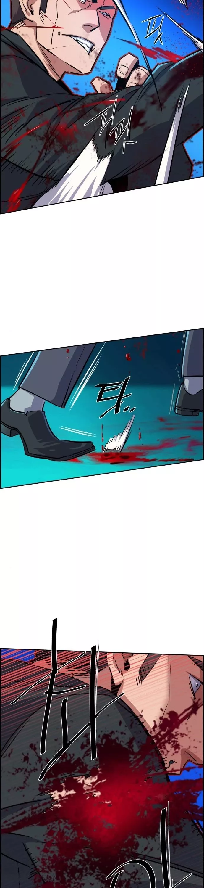 Read Mercenary Enrollment EN Manga Online