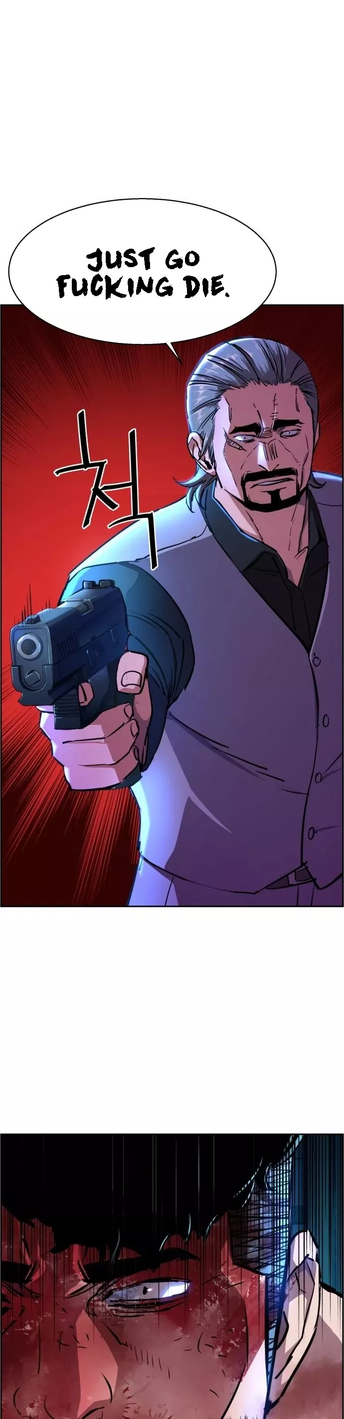 Read Mercenary Enrollment EN Manga Online