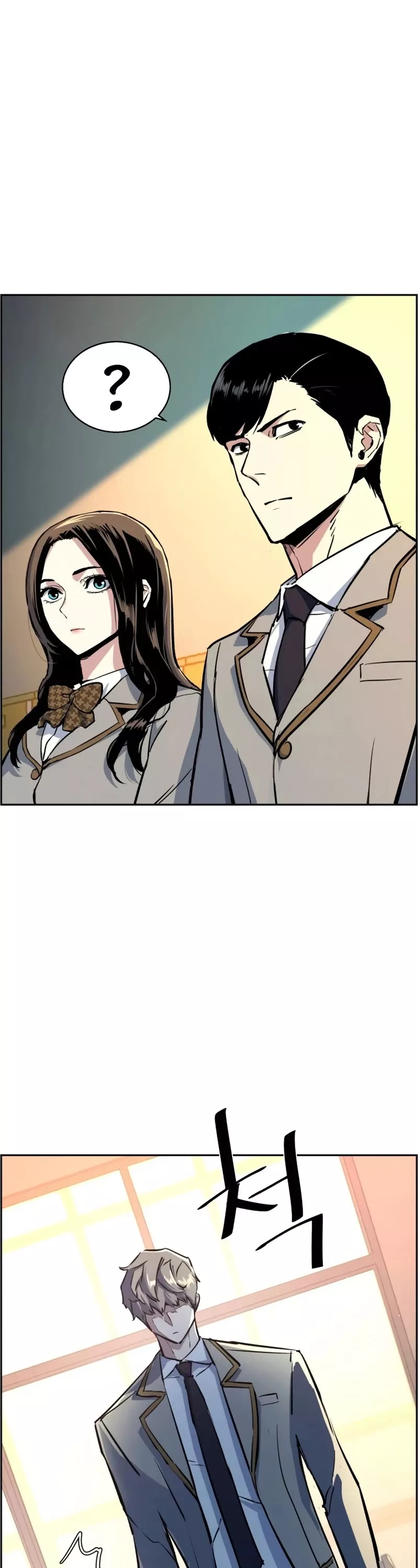 Read Mercenary Enrollment EN Manga Online
