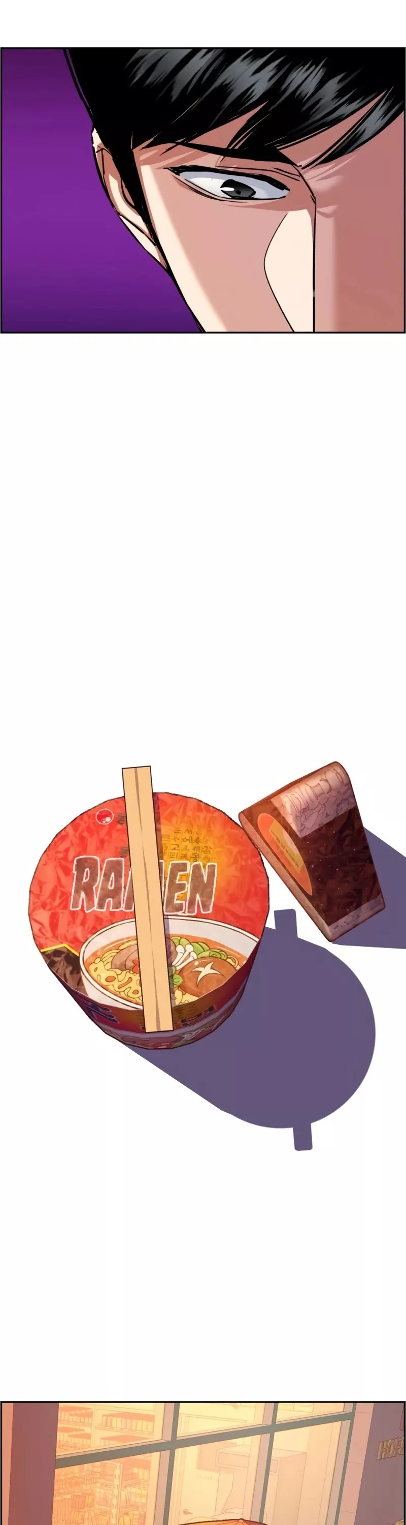 Read Mercenary Enrollment EN Manga Online