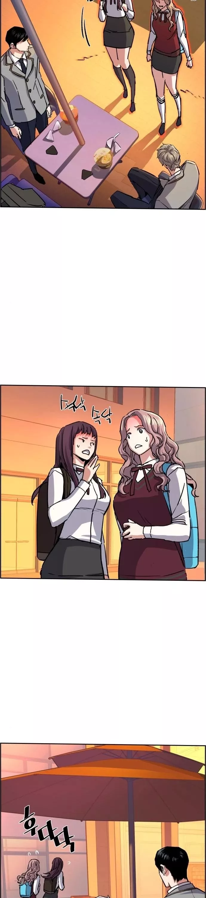 Read Mercenary Enrollment EN Manga Online