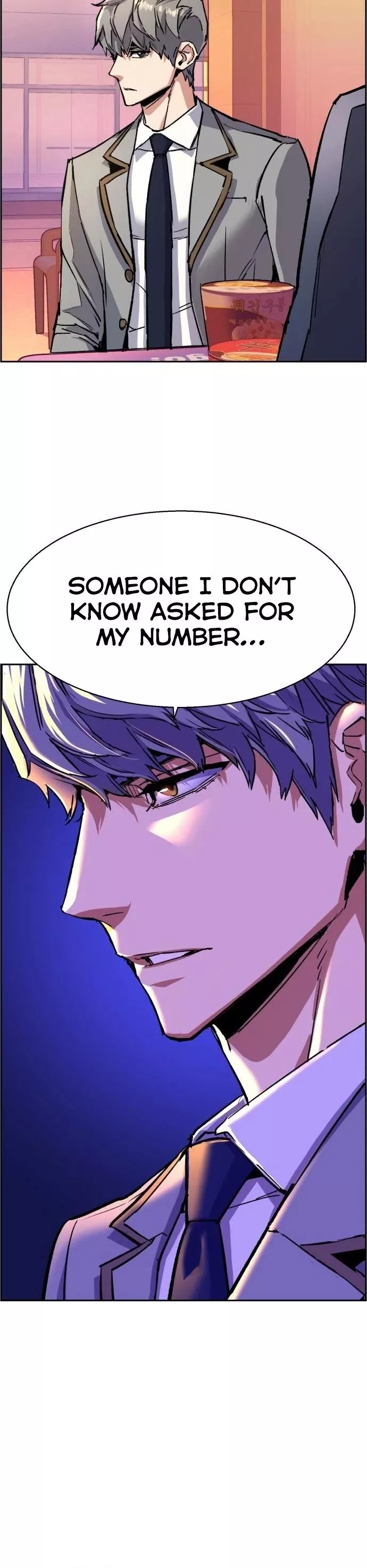 Read Mercenary Enrollment EN Manga Online