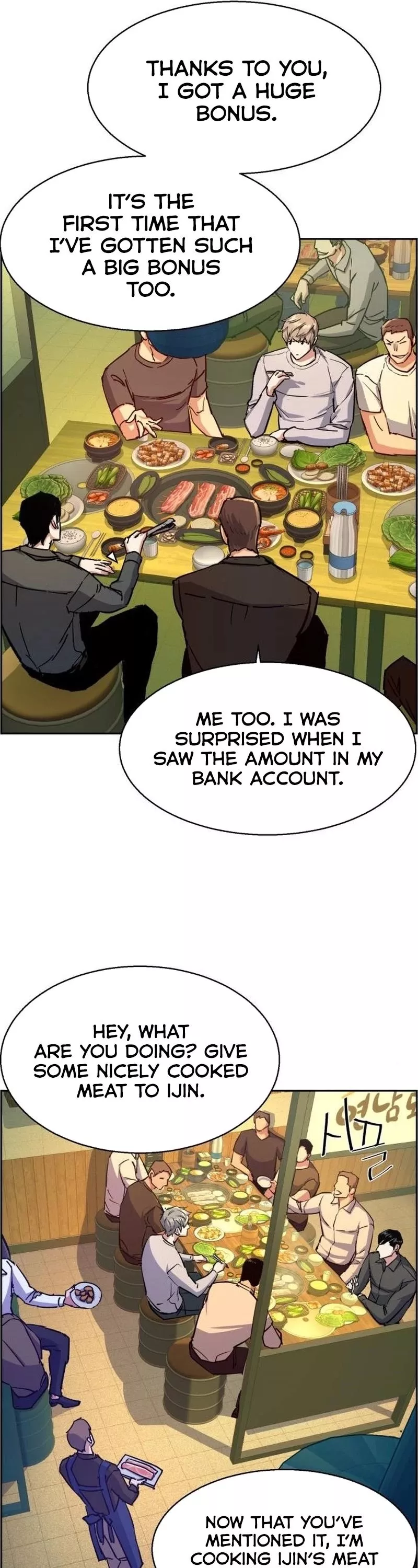 Read Mercenary Enrollment EN Manga Online