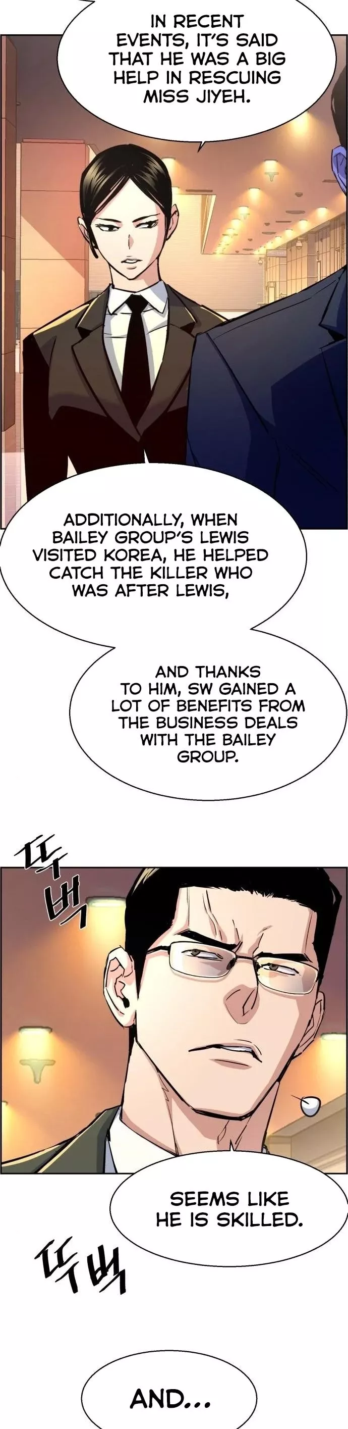 Read Mercenary Enrollment EN Manga Online