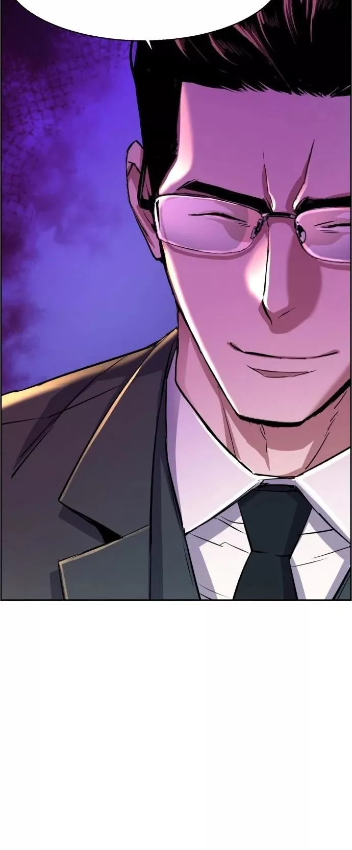 Read Mercenary Enrollment EN Manga Online