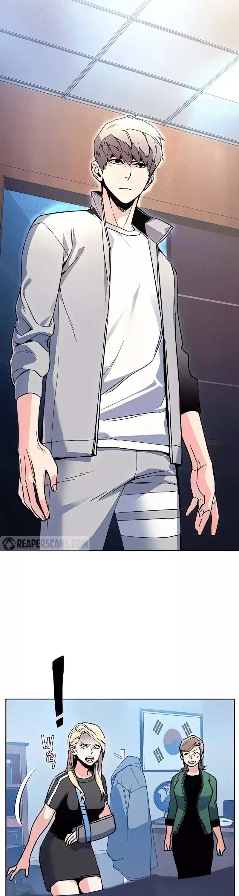 Read Mercenary Enrollment EN Manga Online
