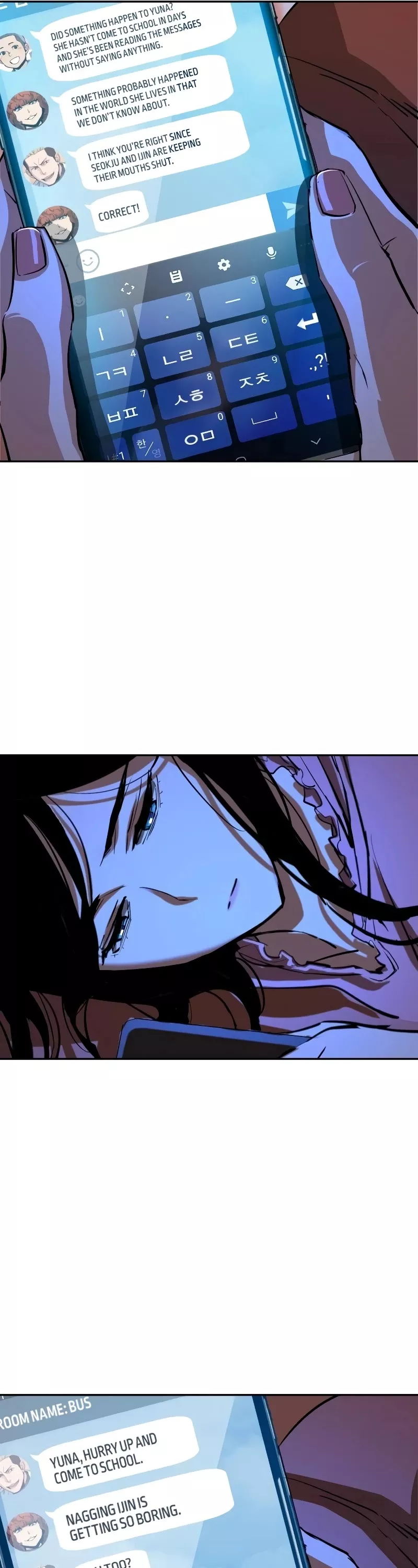 Read Mercenary Enrollment EN Manga Online