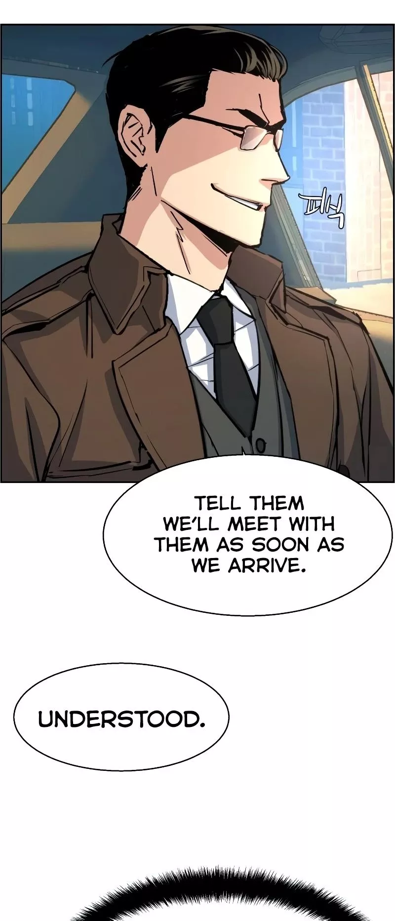 Read Mercenary Enrollment EN Manga Online