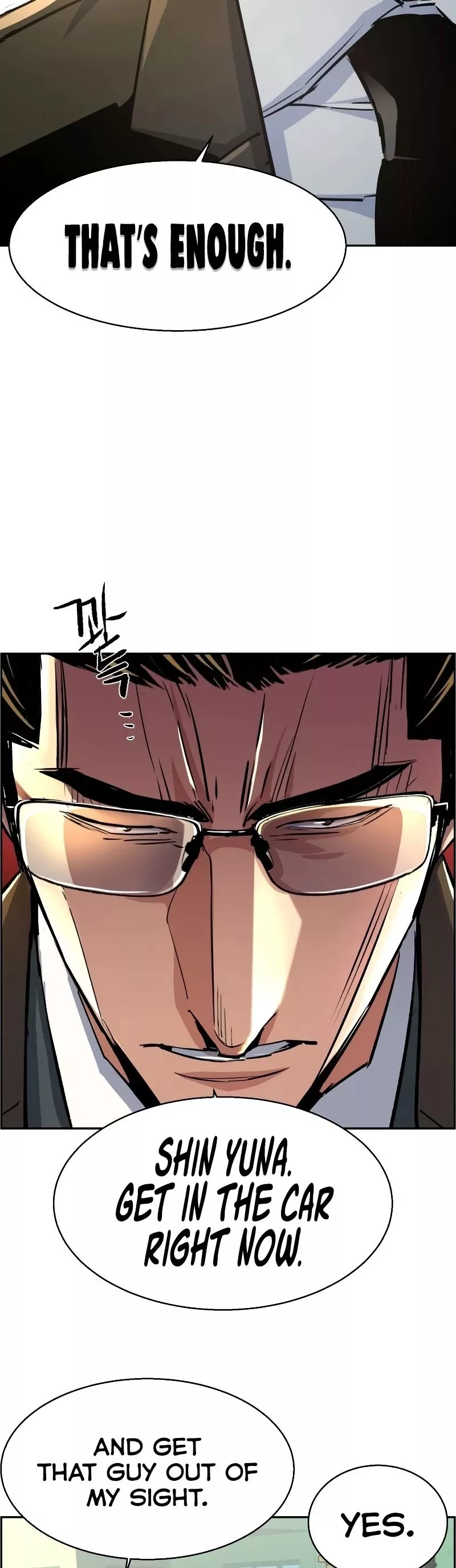 Read Mercenary Enrollment EN Manga Online