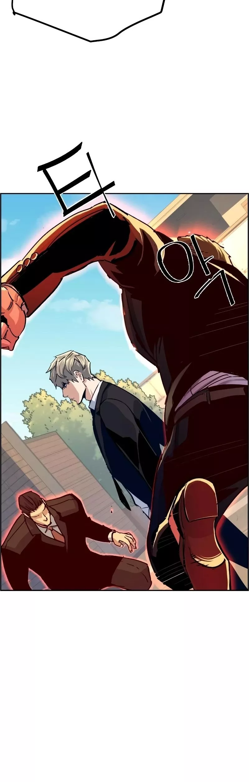 Read Mercenary Enrollment EN Manga Online