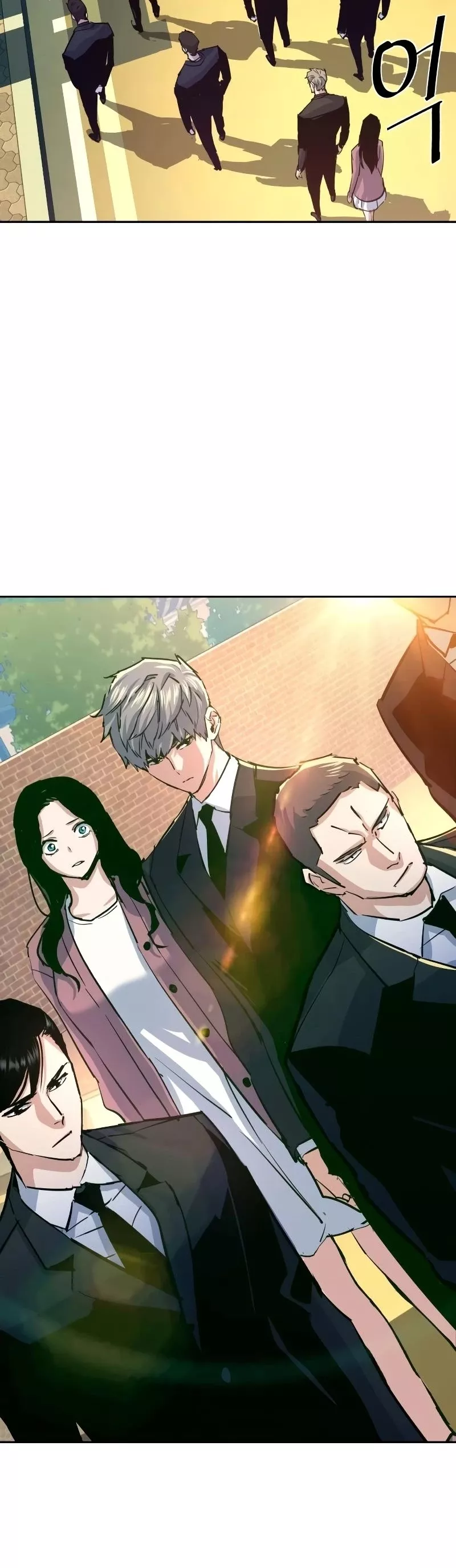Read Mercenary Enrollment EN Manga Online