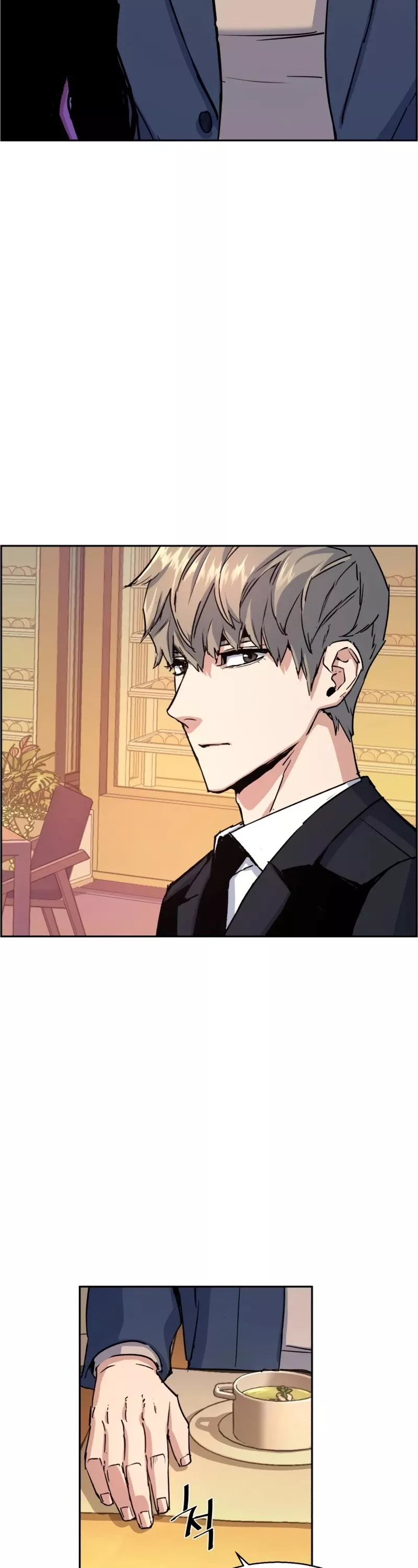 Read Mercenary Enrollment EN Manga Online
