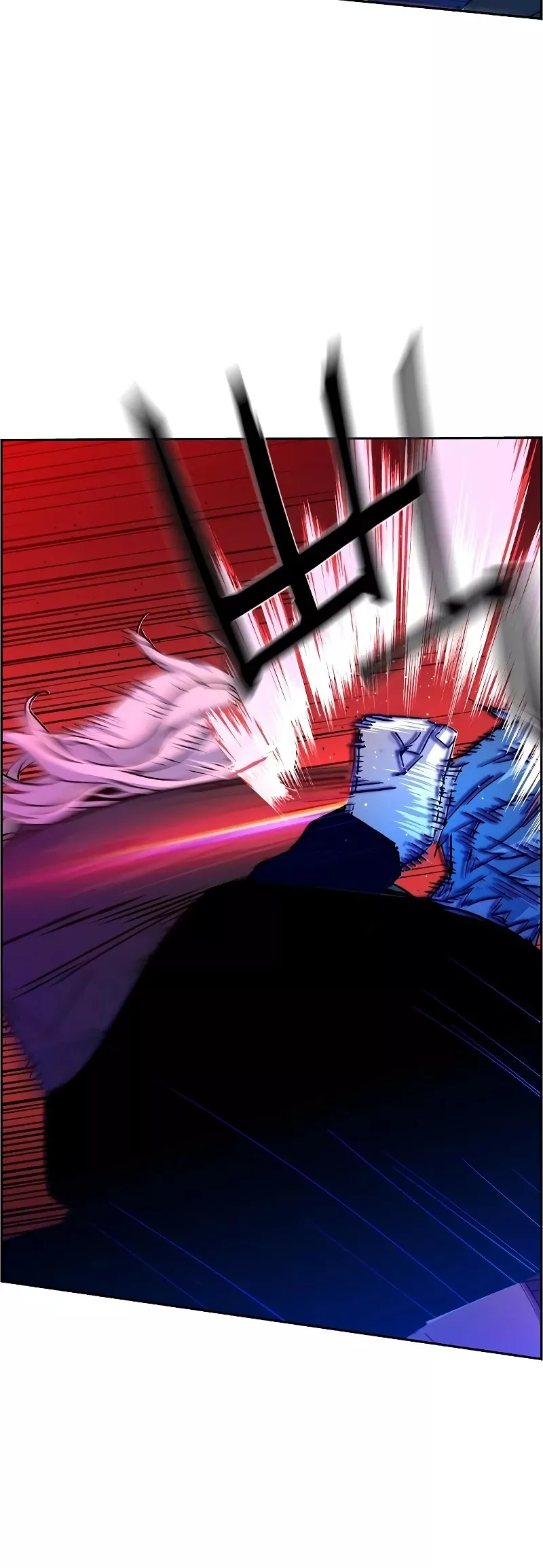 Read Mercenary Enrollment EN Manga Online