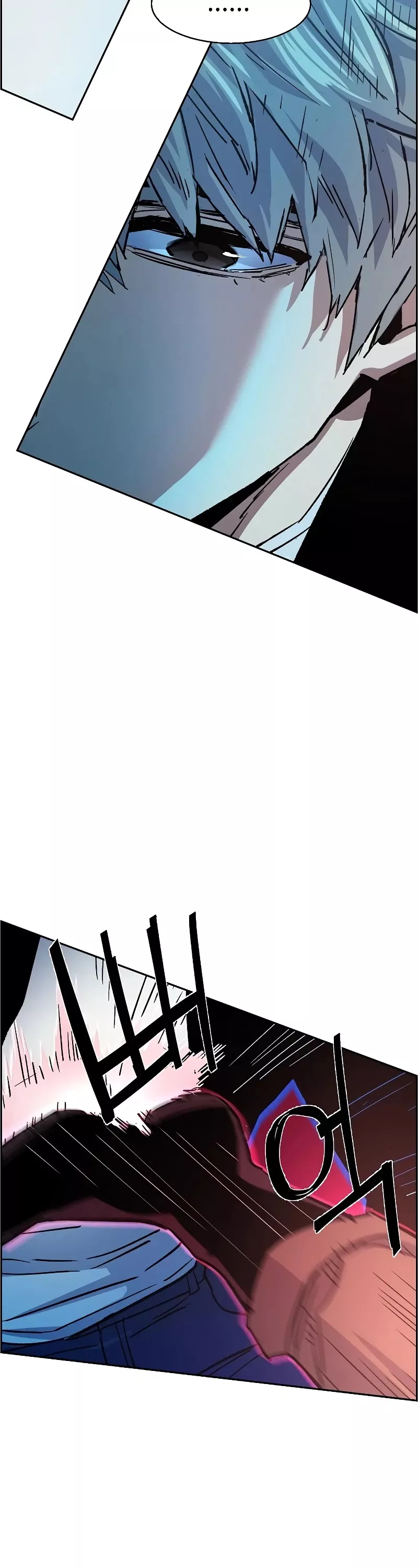 Read Mercenary Enrollment EN Manga Online