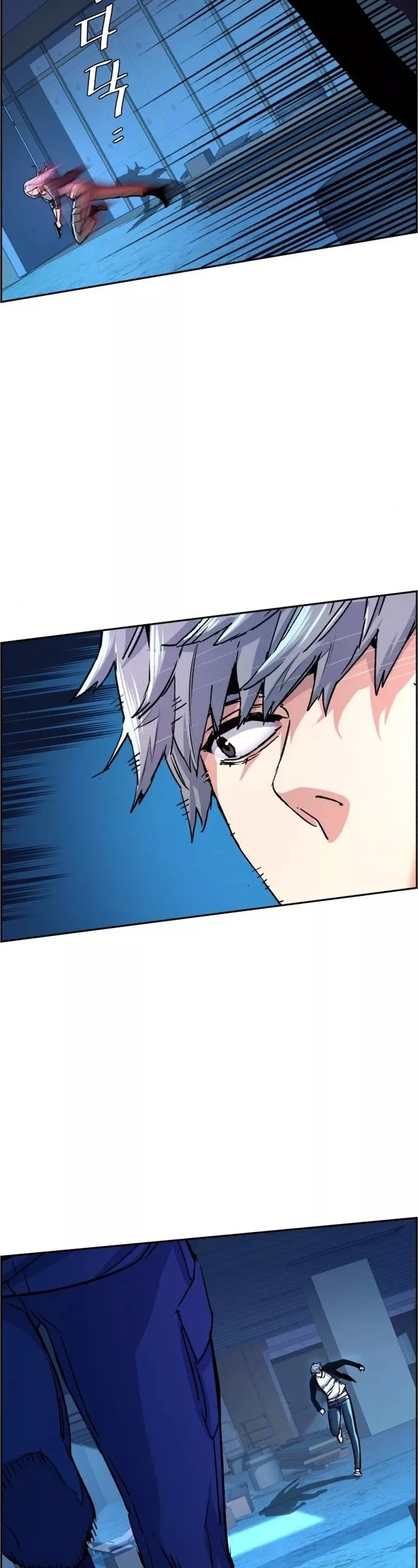 Read Mercenary Enrollment EN Manga Online