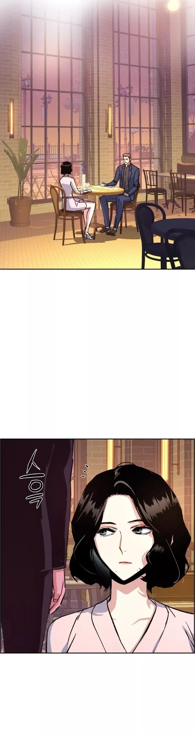 Read Mercenary Enrollment EN Manga Online