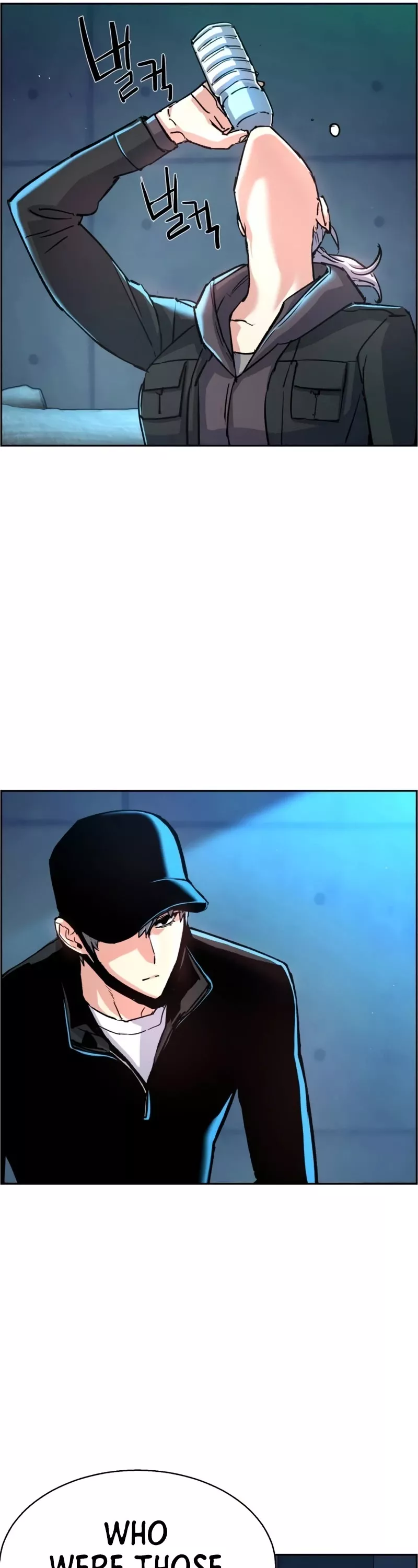 Read Mercenary Enrollment EN Manga Online