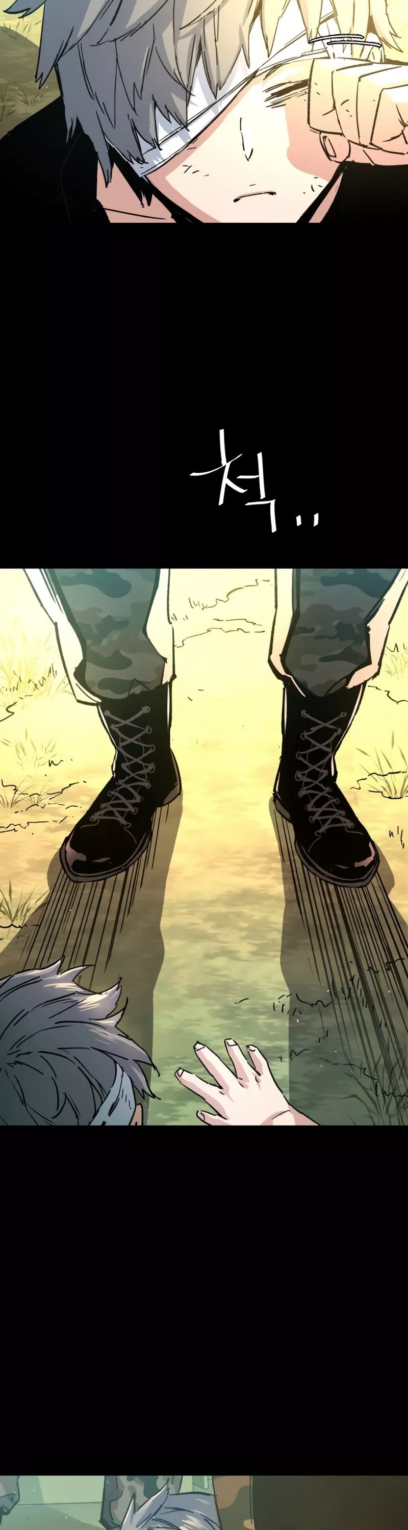 Read Mercenary Enrollment EN Manga Online
