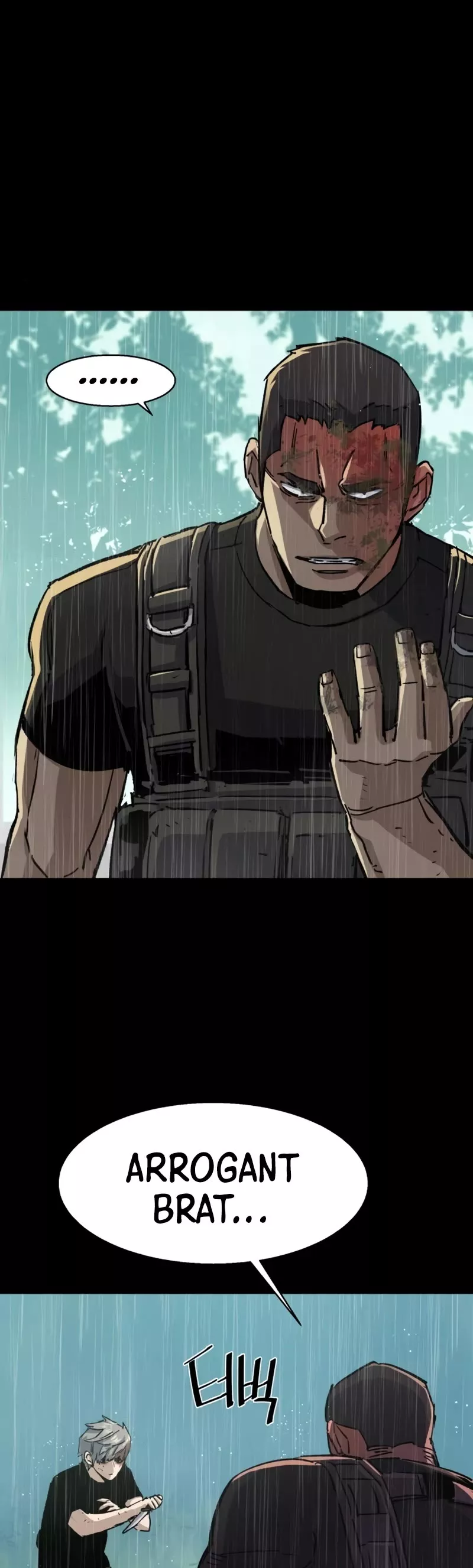 Read Mercenary Enrollment EN Manga Online