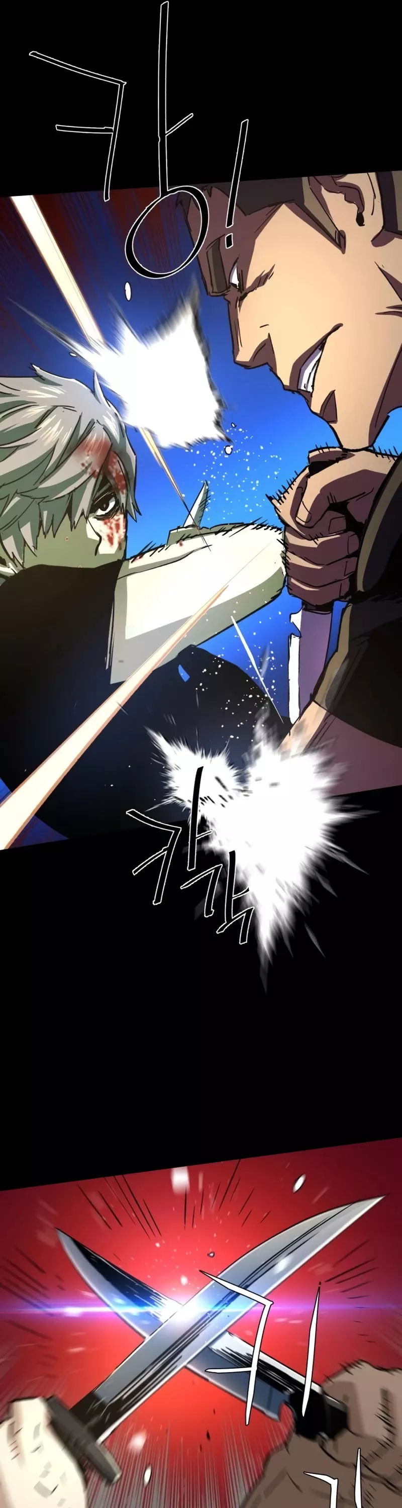 Read Mercenary Enrollment EN Manga Online