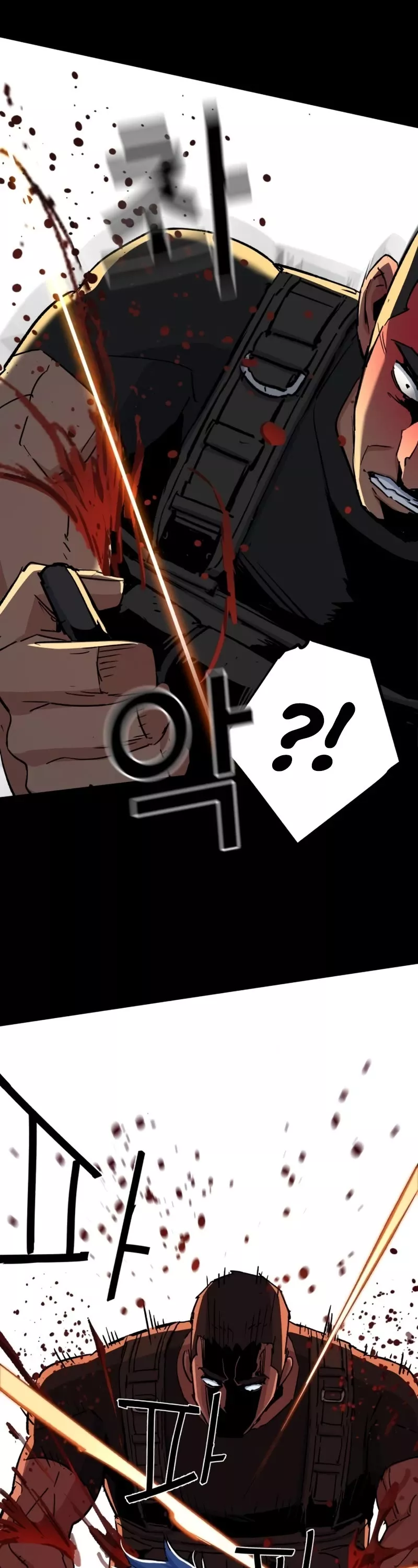 Read Mercenary Enrollment EN Manga Online