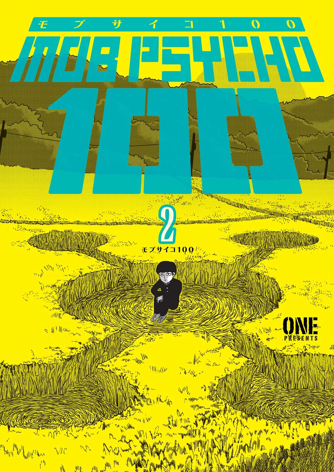 Read Mob Psycho 100 EN Manga Online