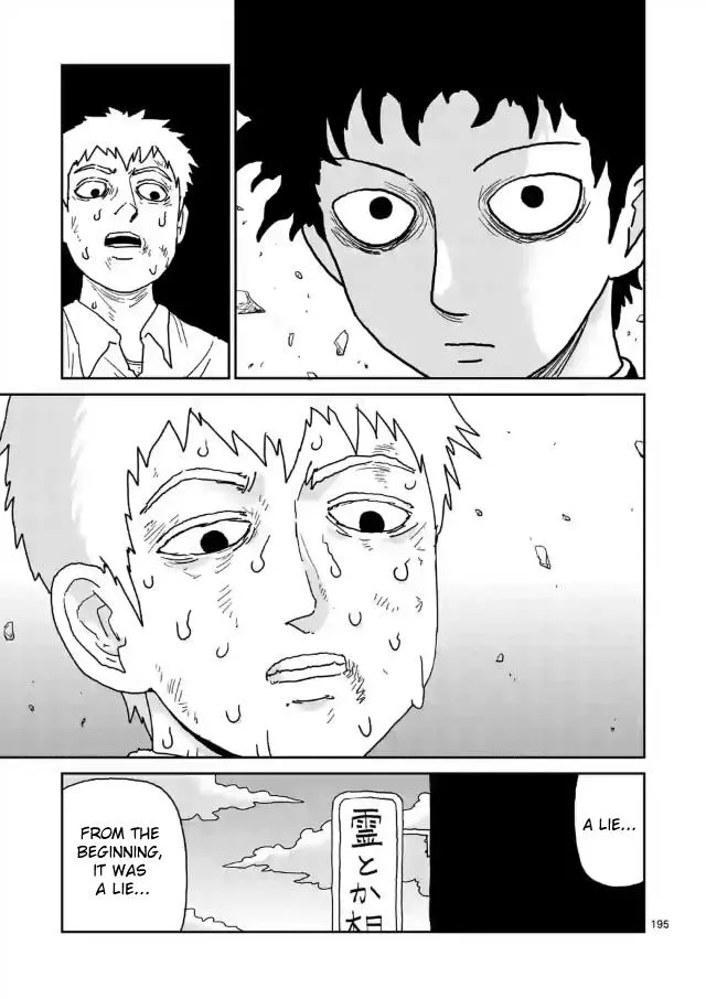 Read Mob Psycho 100 EN Manga Online