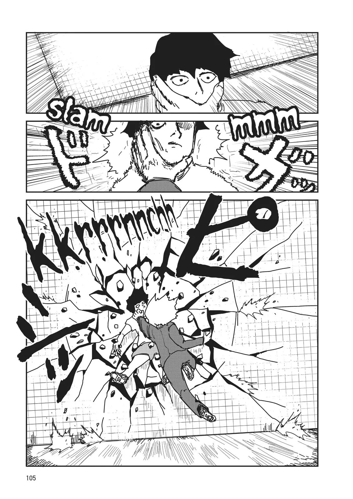 Read Mob Psycho 100 EN Manga Online
