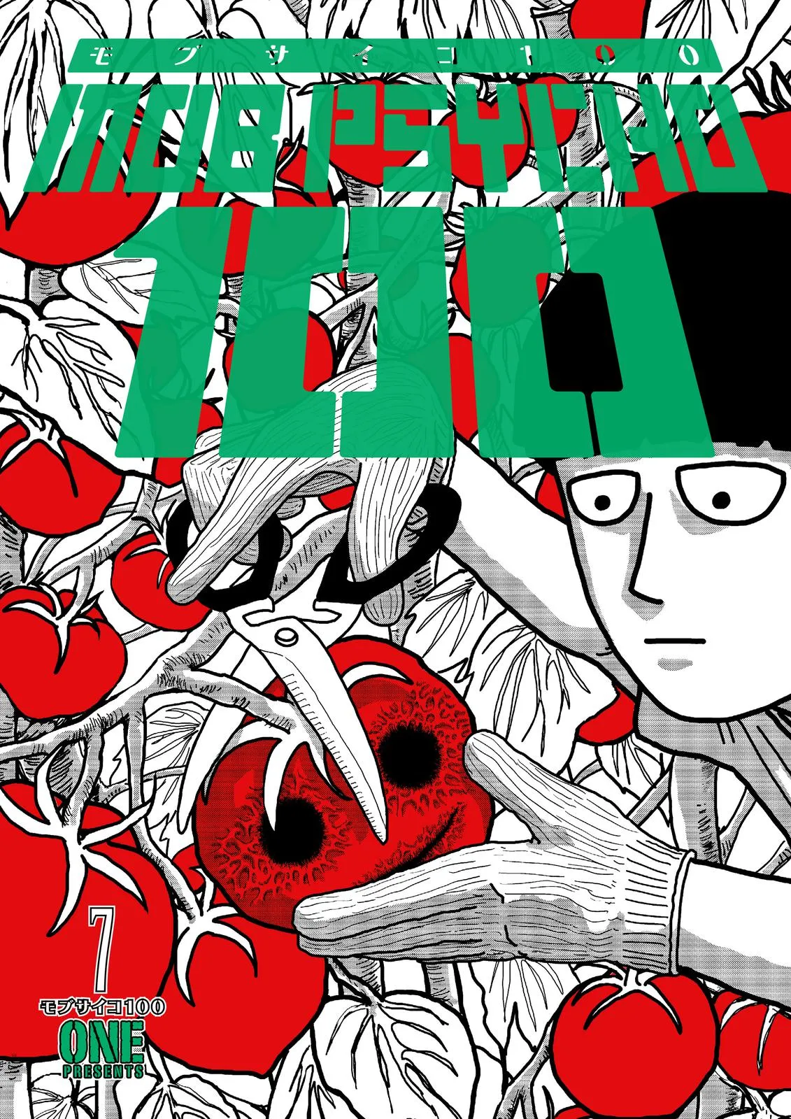 Read Mob Psycho 100 EN Manga Online